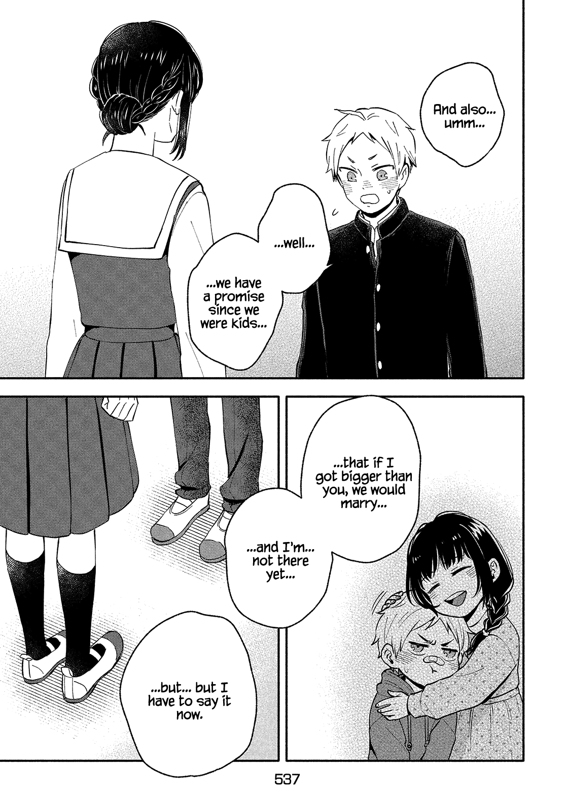 Page 15 of Chapter 39