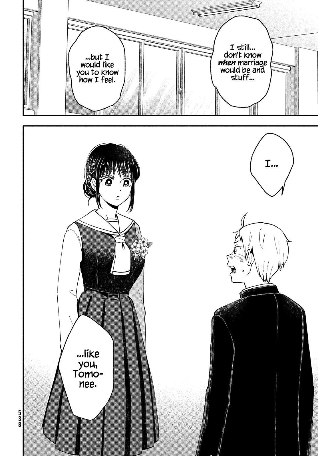 Page 16 of Chapter 39