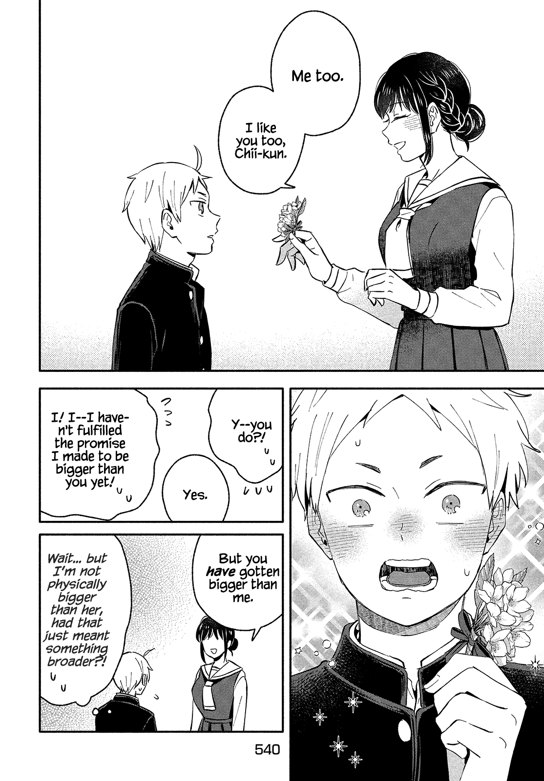 Page 18 of Chapter 39