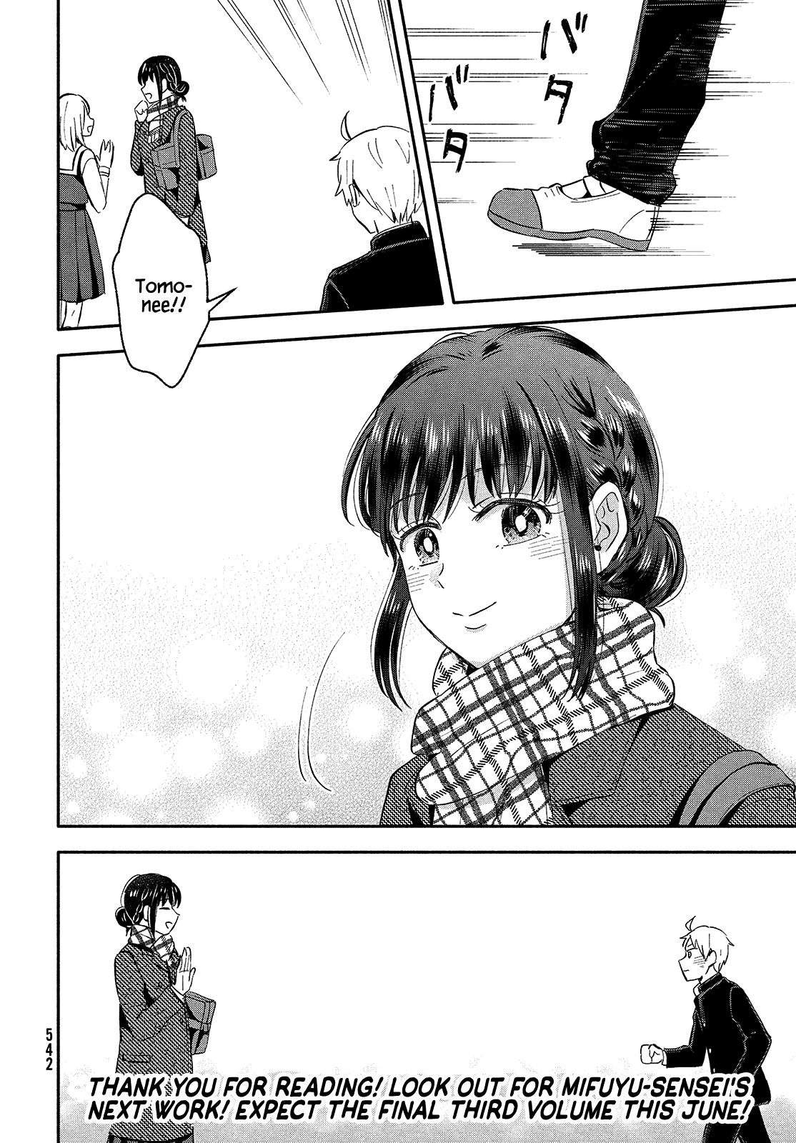 Page 20 of Chapter 39