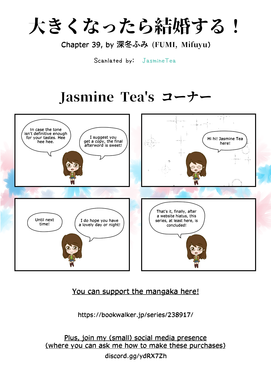 Page 21 of Chapter 39