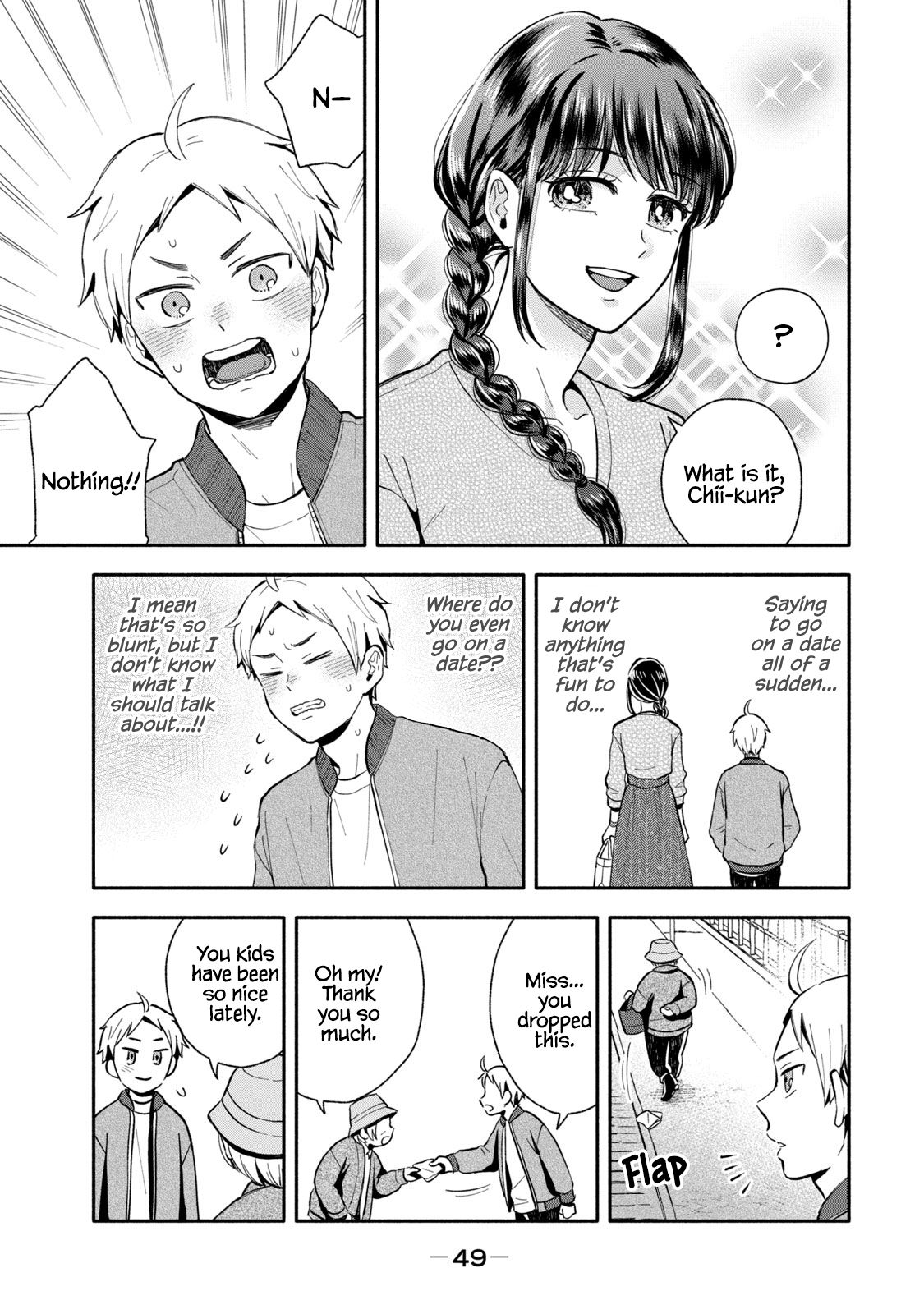 Page 3 of Chapter 8
