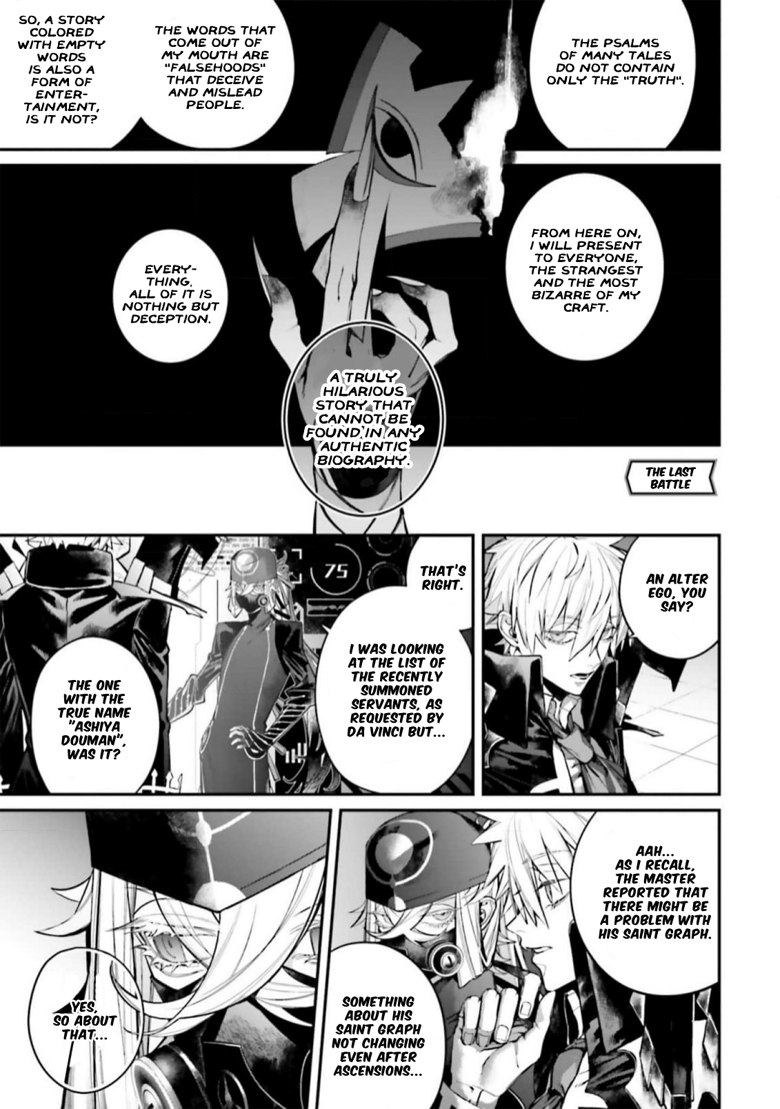 Page 2 of Chapter 7