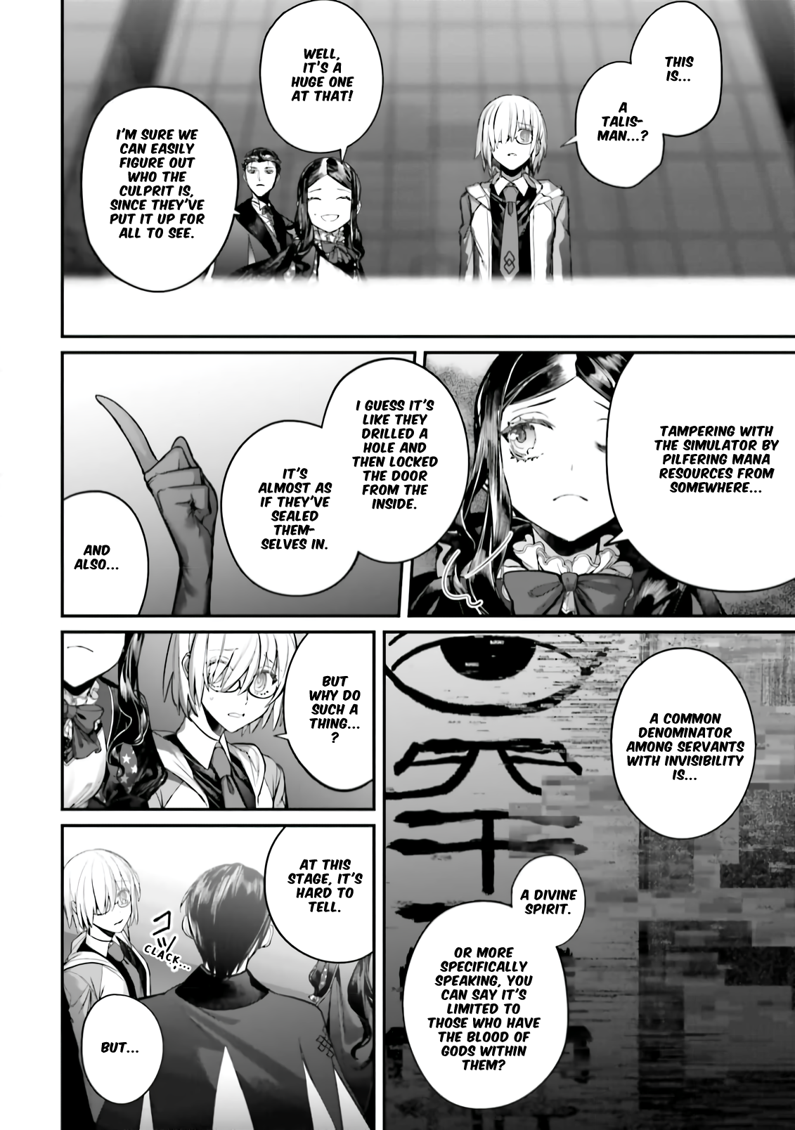 Page 9 of Chapter 7