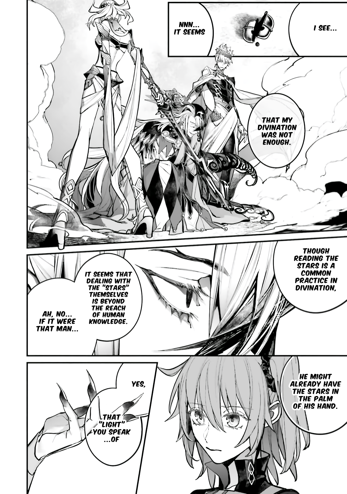Page 25 of Chapter 7