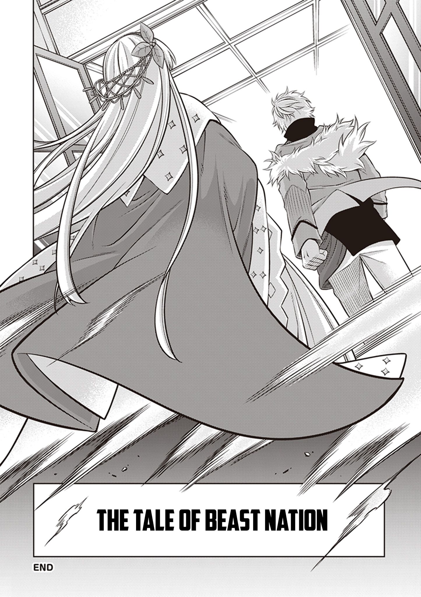 Page 12 of Chapter 9