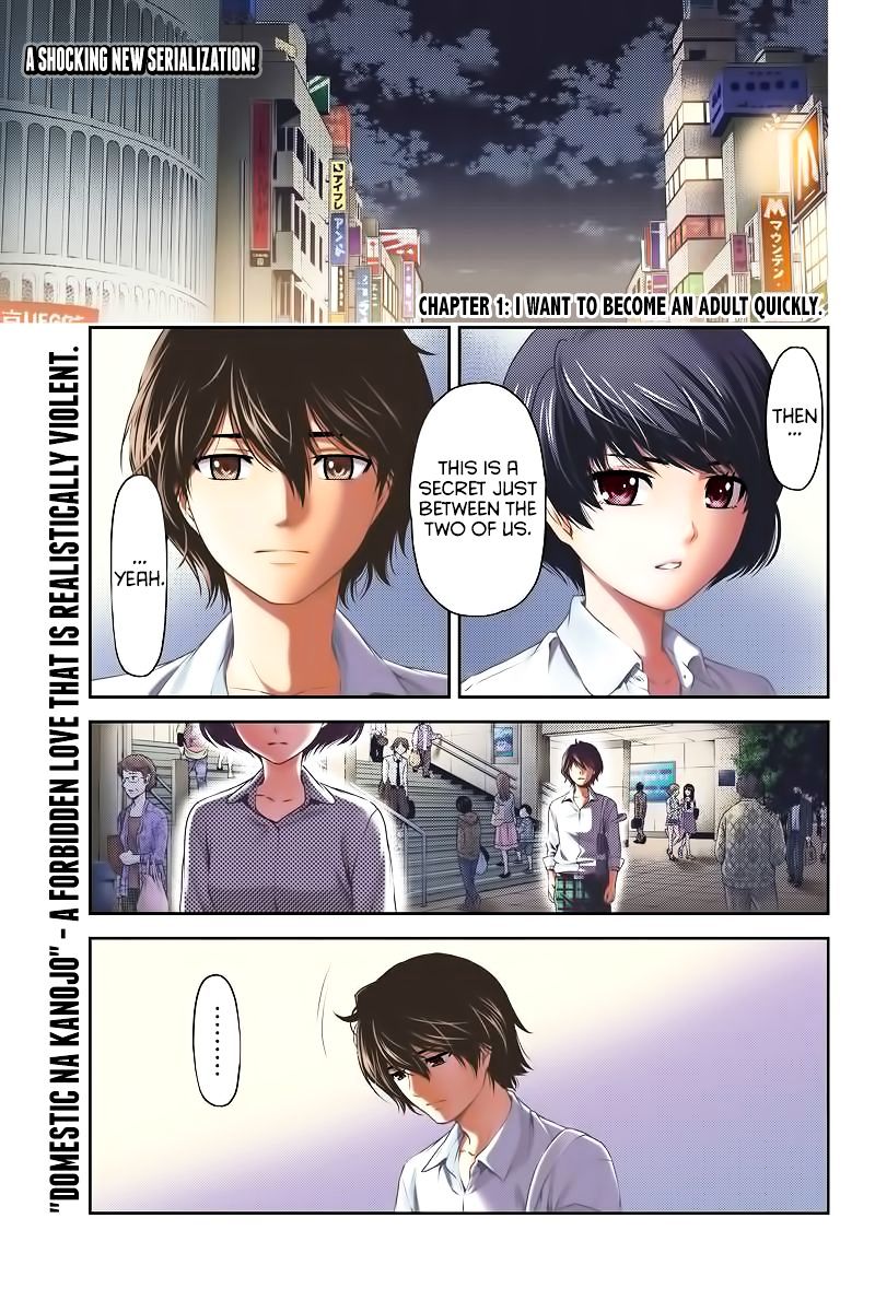 Page 4 of Chapter 1