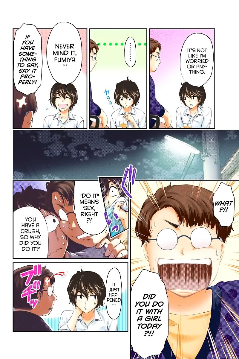 Page 7 of Chapter 1