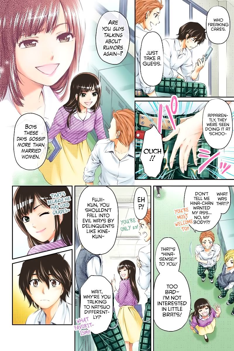 Page 9 of Chapter 1