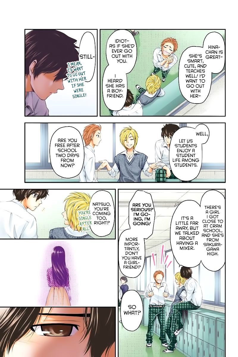 Page 10 of Chapter 1
