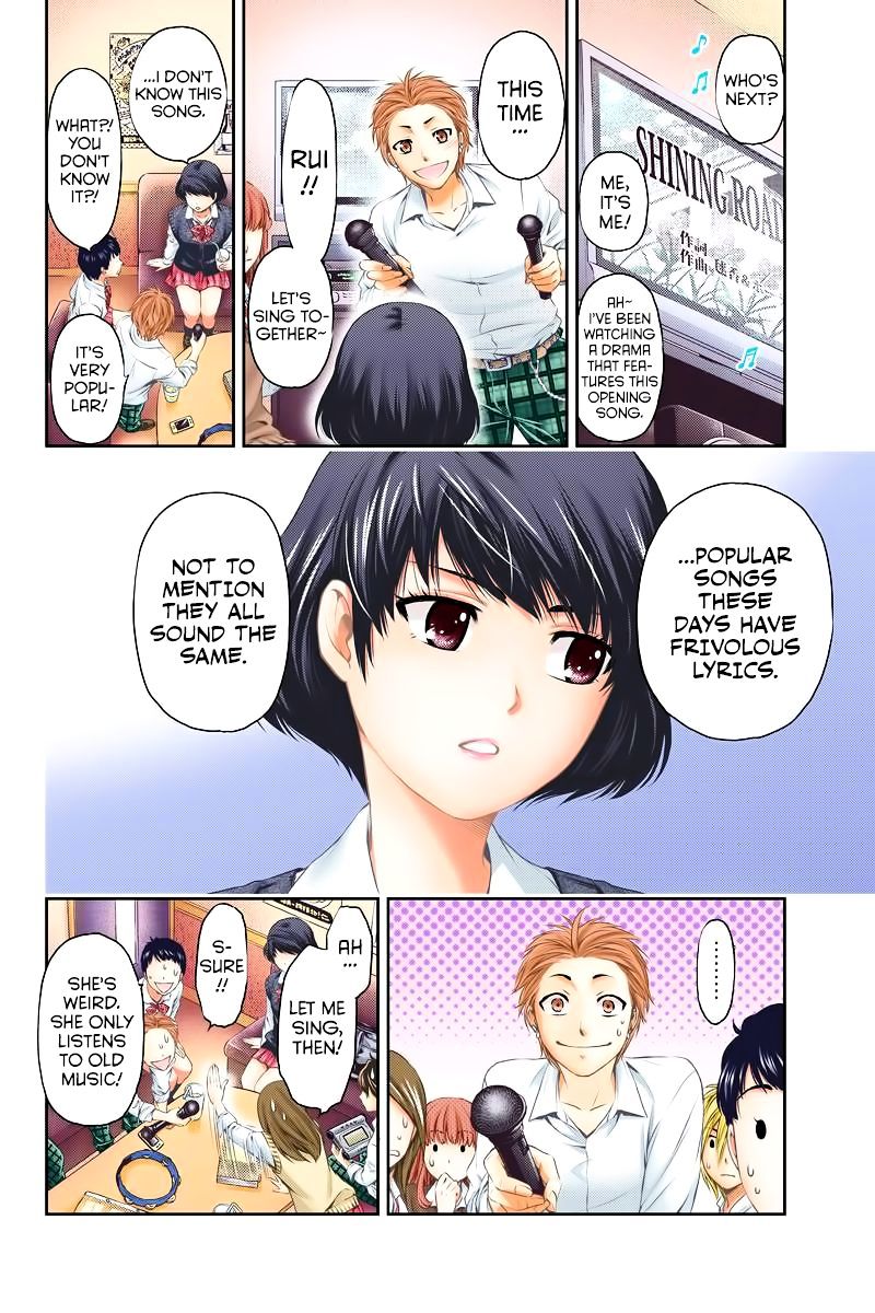 Page 13 of Chapter 1