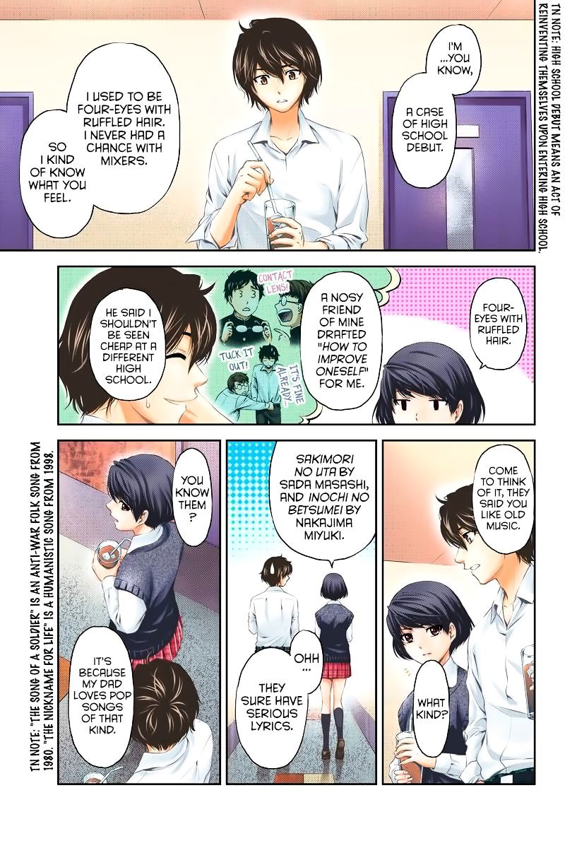 Page 16 of Chapter 1
