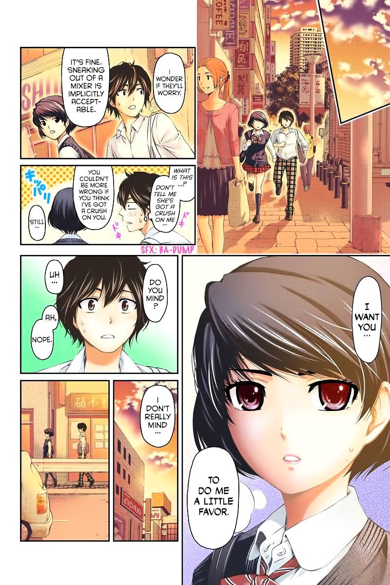 Page 19 of Chapter 1