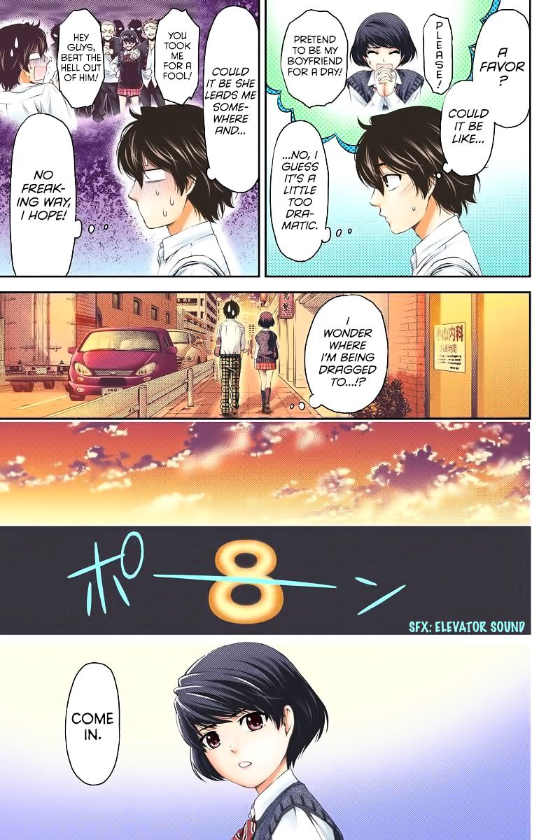 Page 20 of Chapter 1