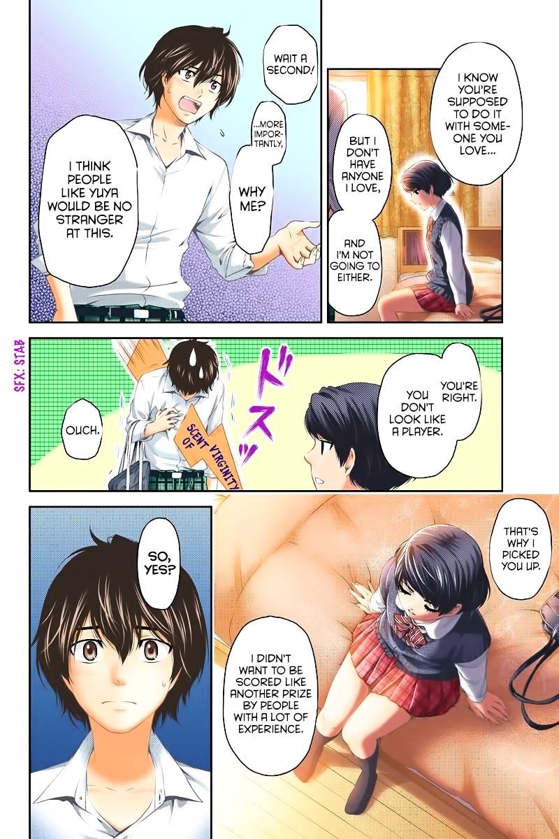 Page 25 of Chapter 1