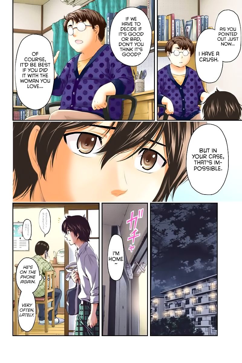 Page 31 of Chapter 1