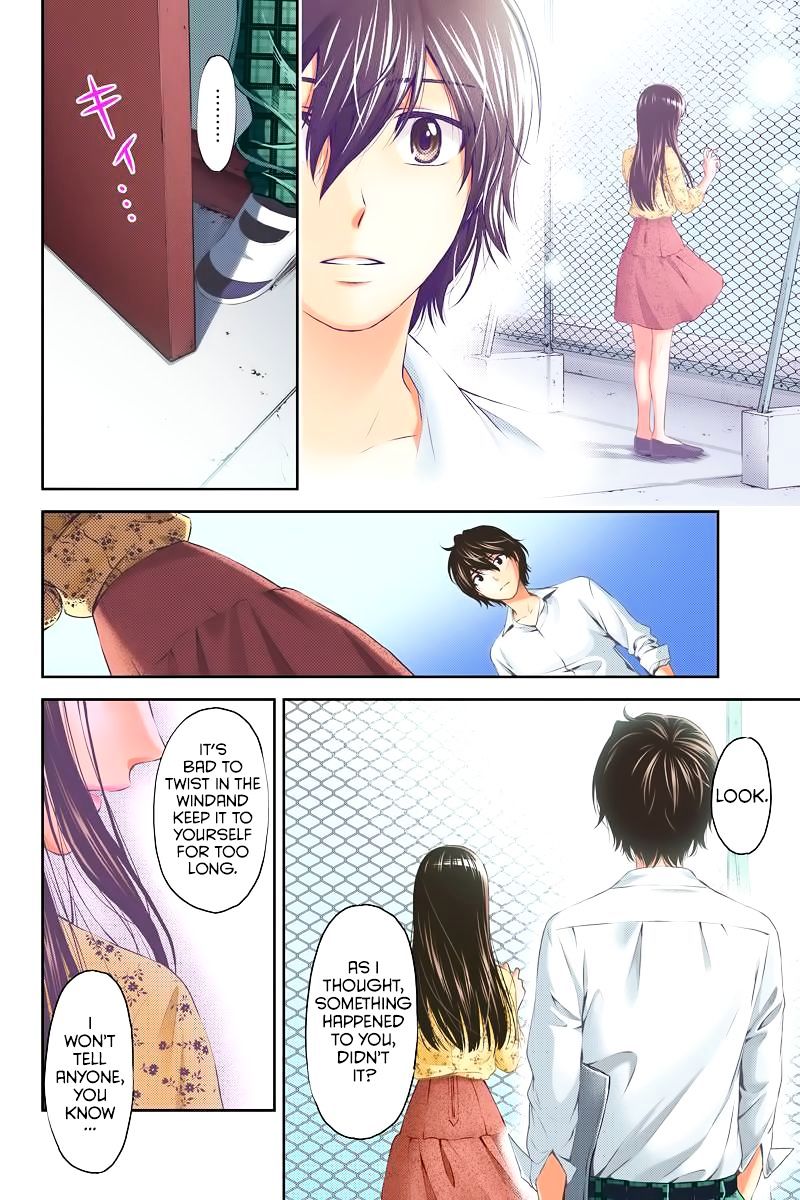 Page 39 of Chapter 1