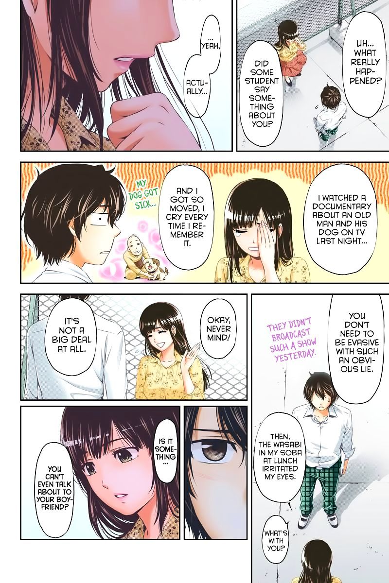 Page 41 of Chapter 1