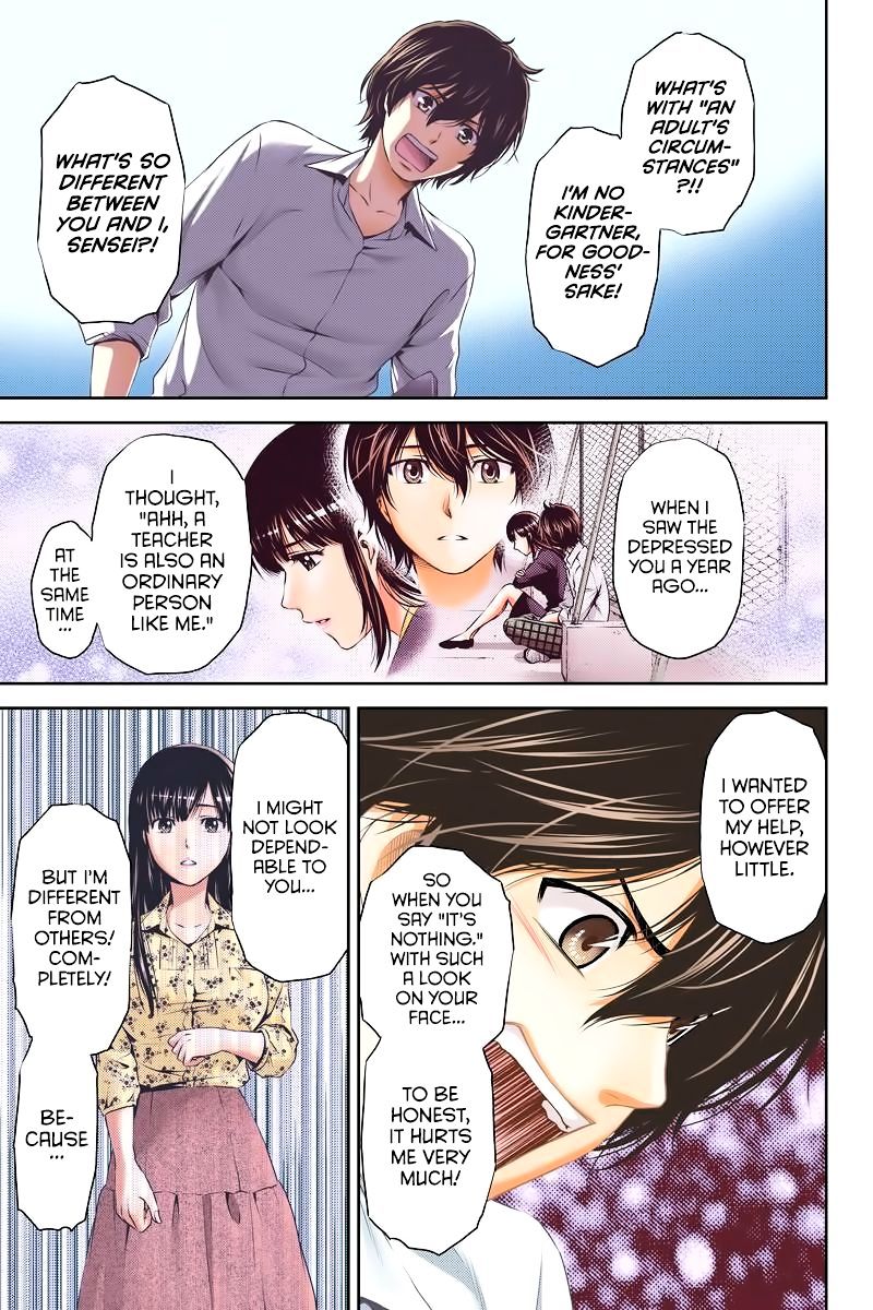 Page 44 of Chapter 1