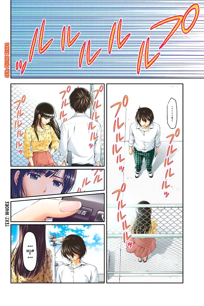Page 46 of Chapter 1