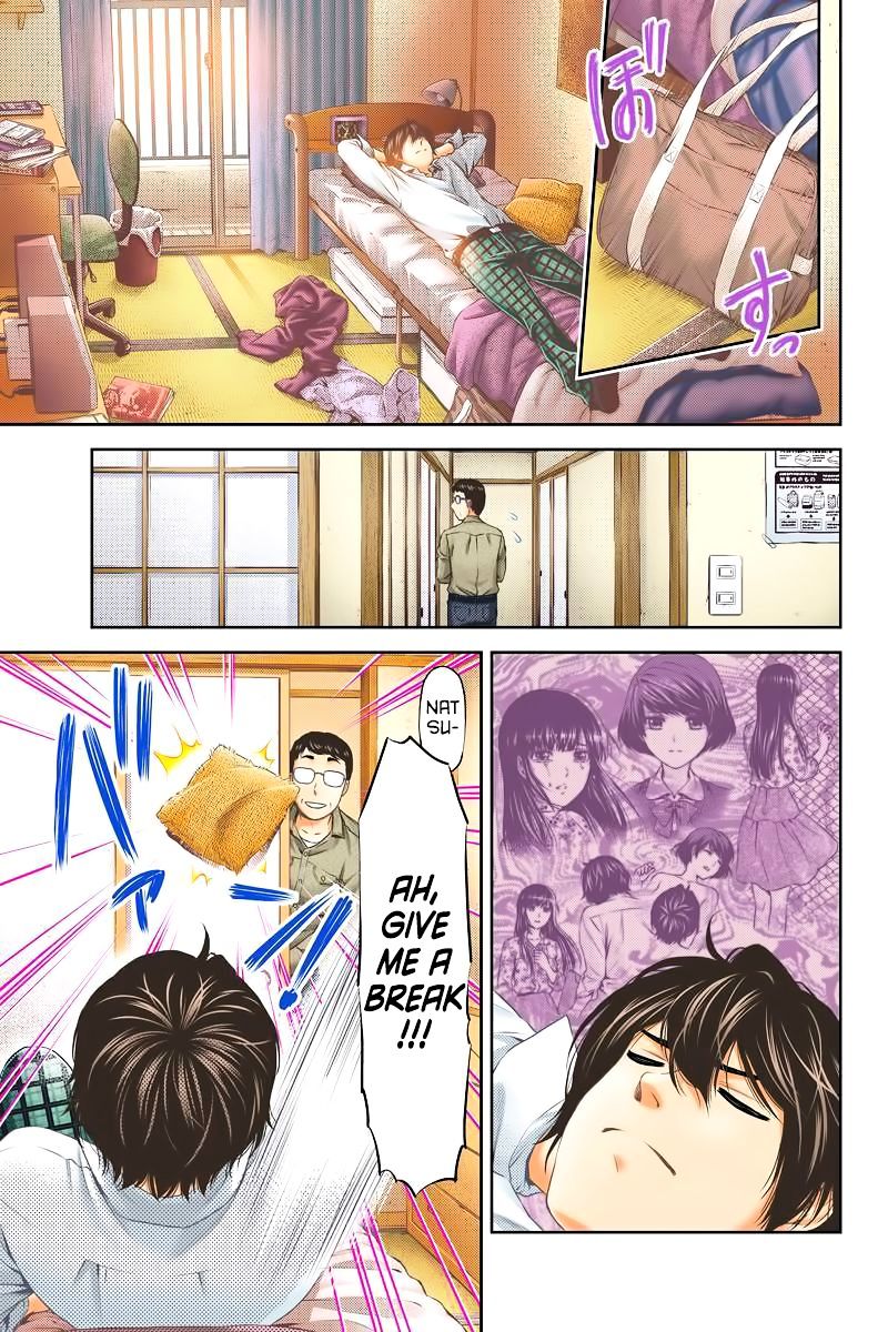 Page 49 of Chapter 1