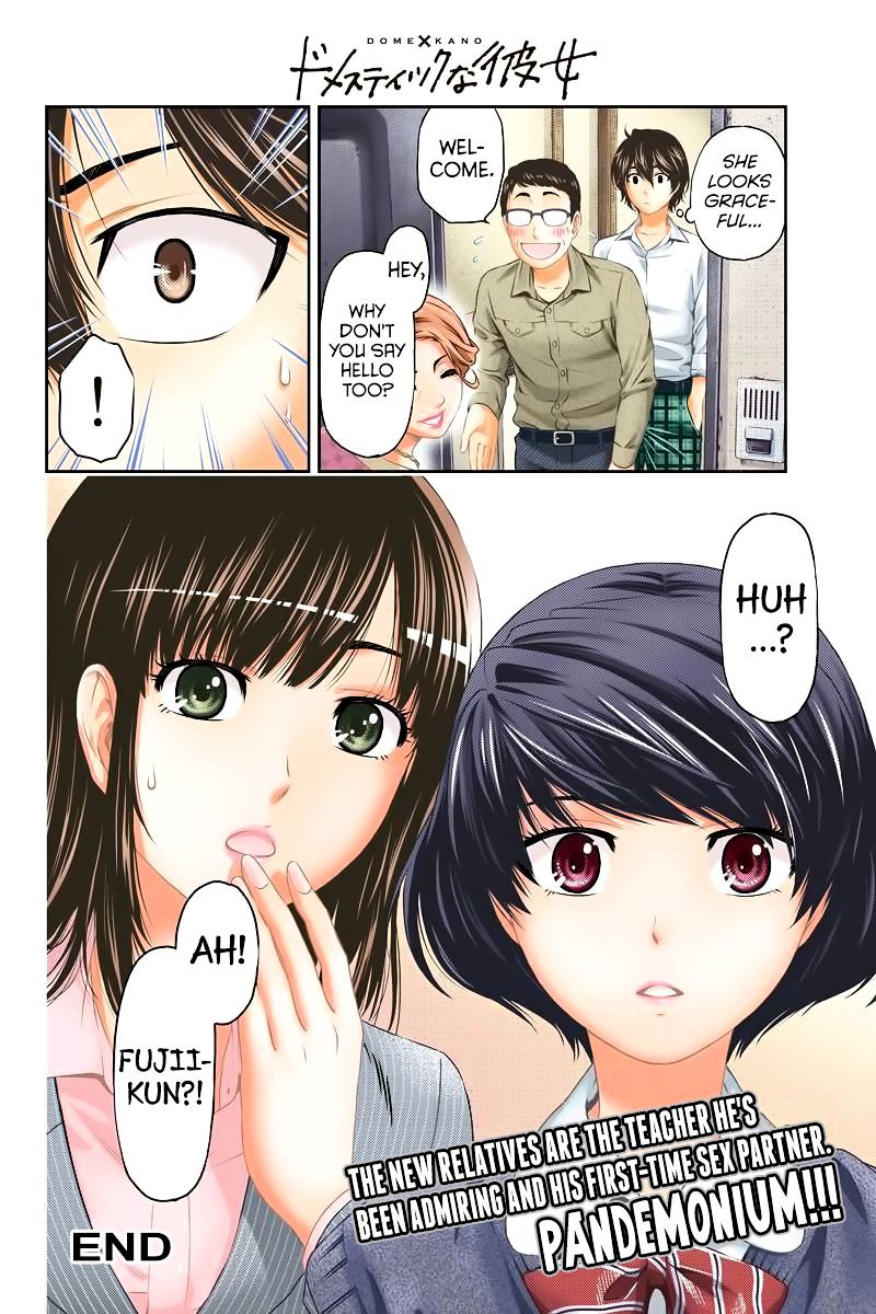 Page 52 of Chapter 1