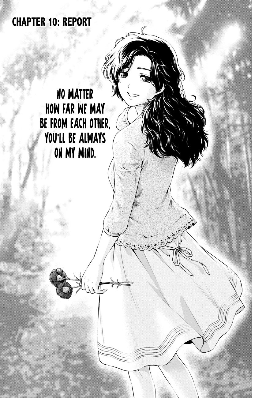 Page 1 of Chapter 10