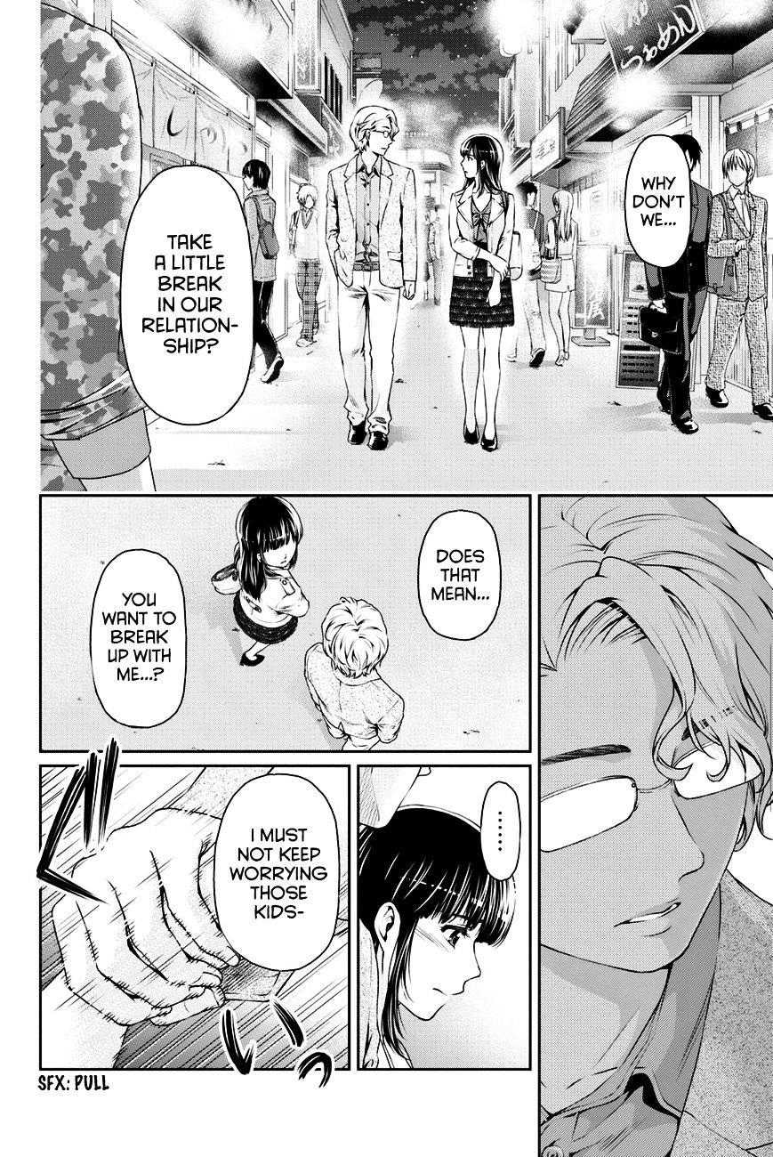 Page 3 of Chapter 10