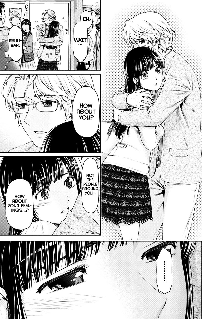 Page 4 of Chapter 10