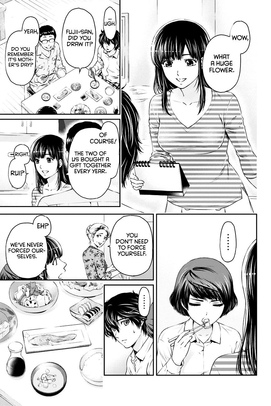 Page 8 of Chapter 10
