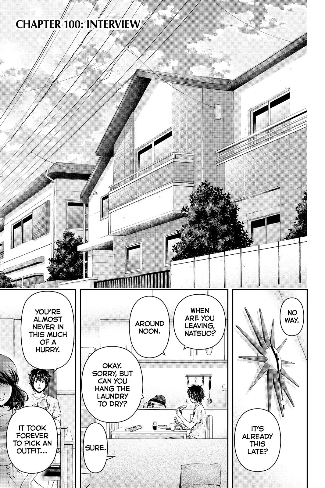 Page 1 of Chapter 100