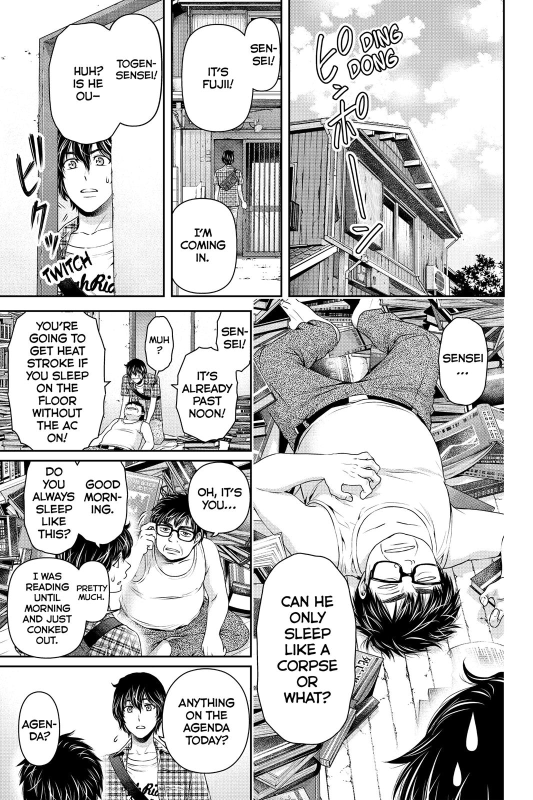 Page 3 of Chapter 100