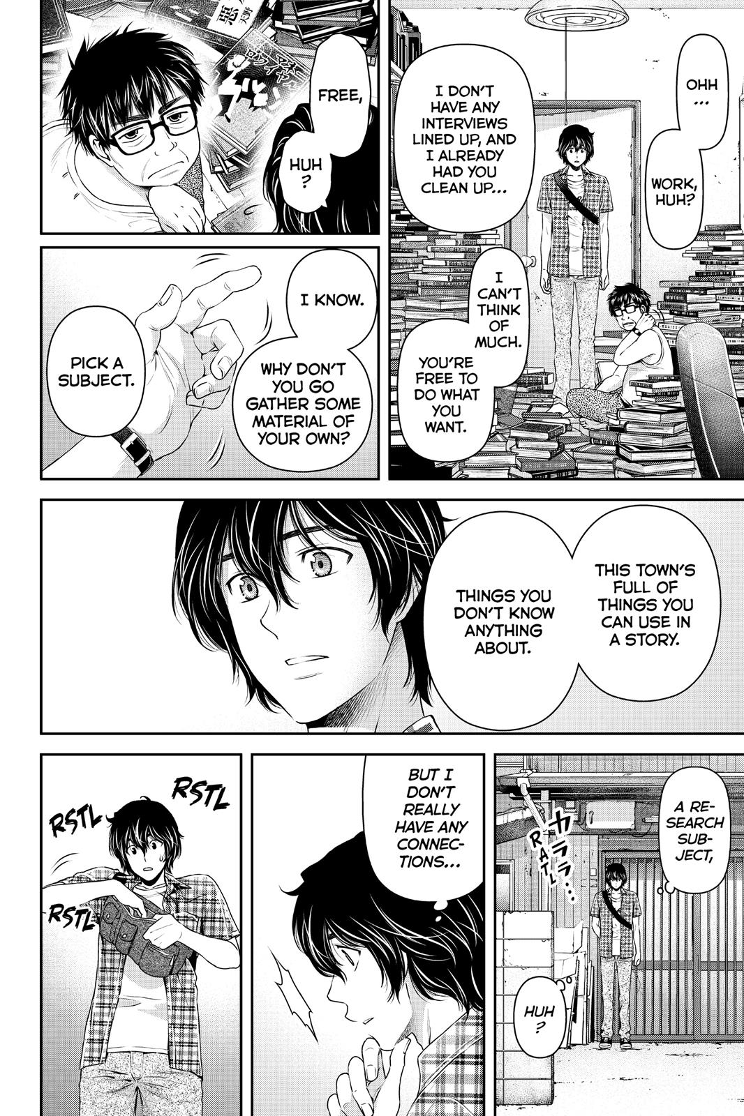 Page 4 of Chapter 100