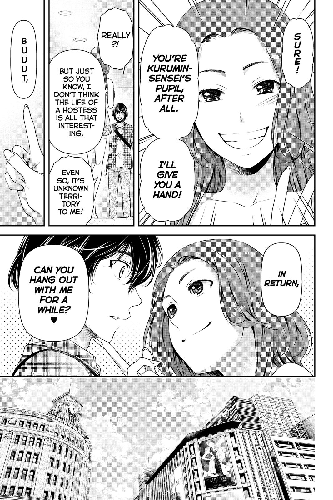 Page 7 of Chapter 100