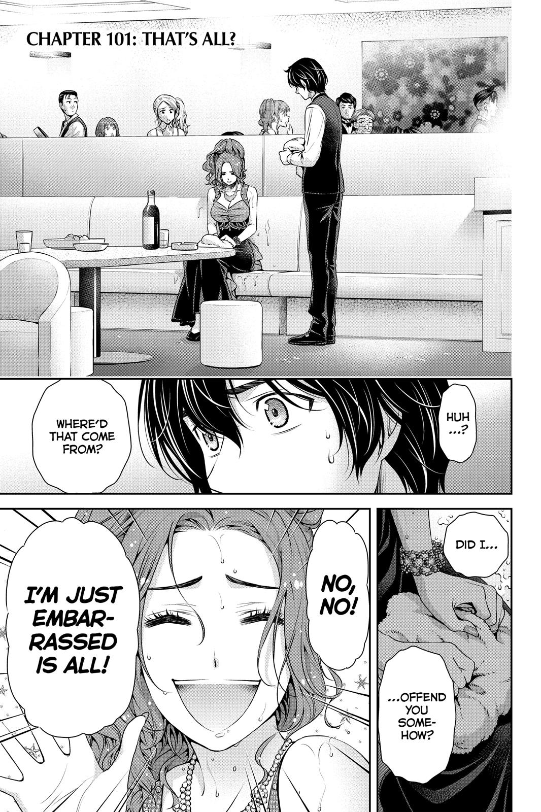 Page 1 of Chapter 101