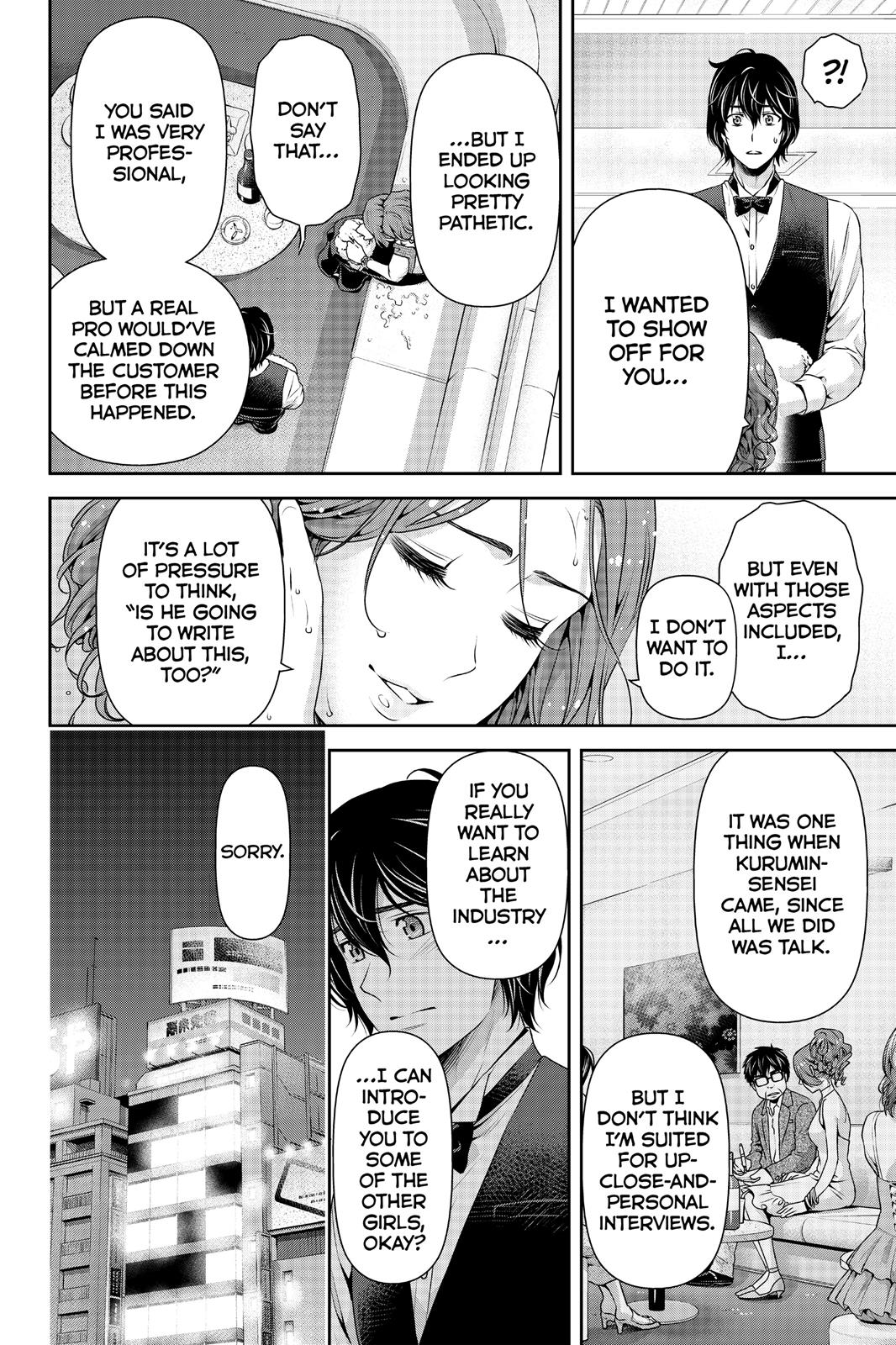 Page 2 of Chapter 101