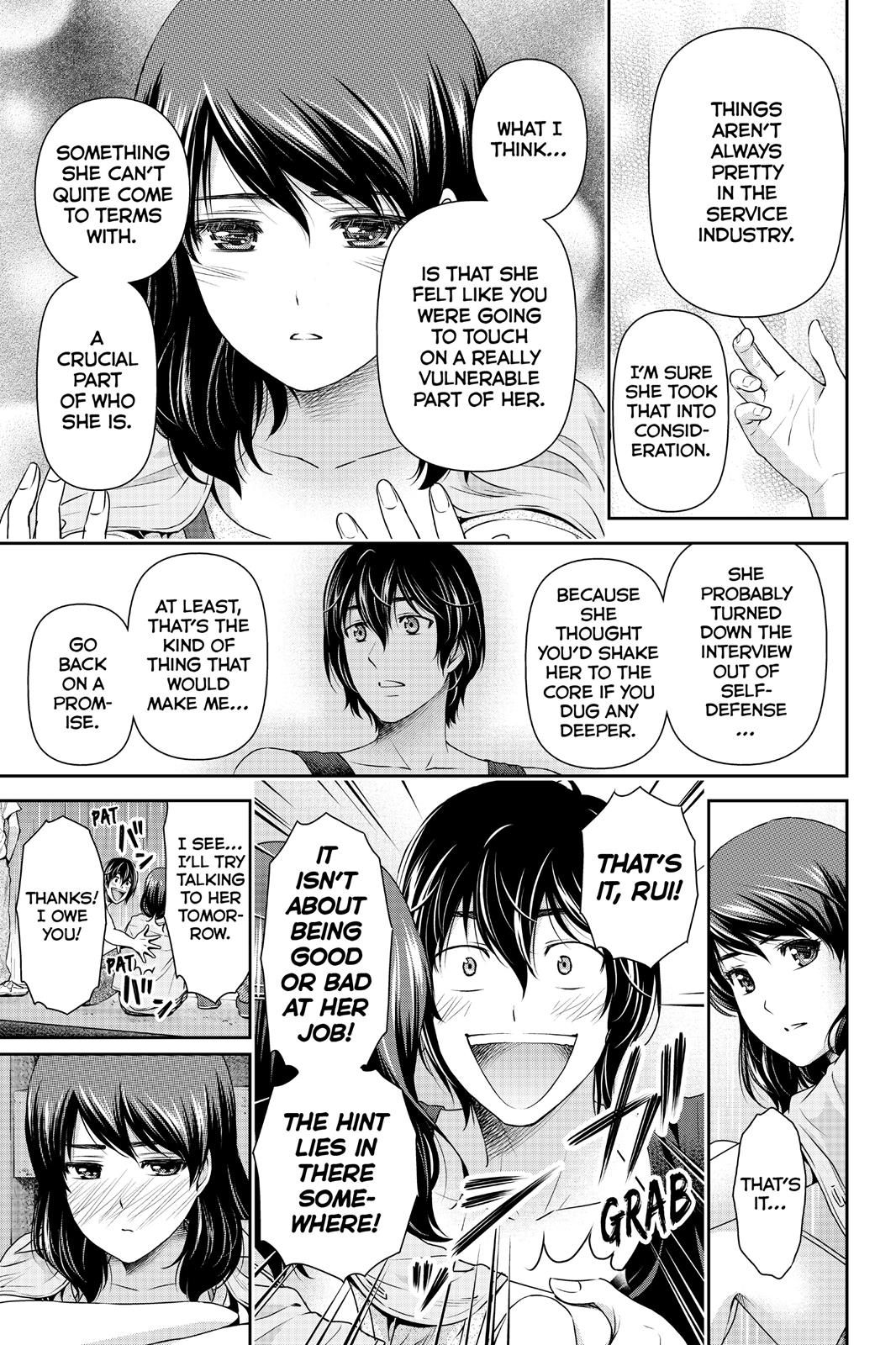 Page 19 of Chapter 101