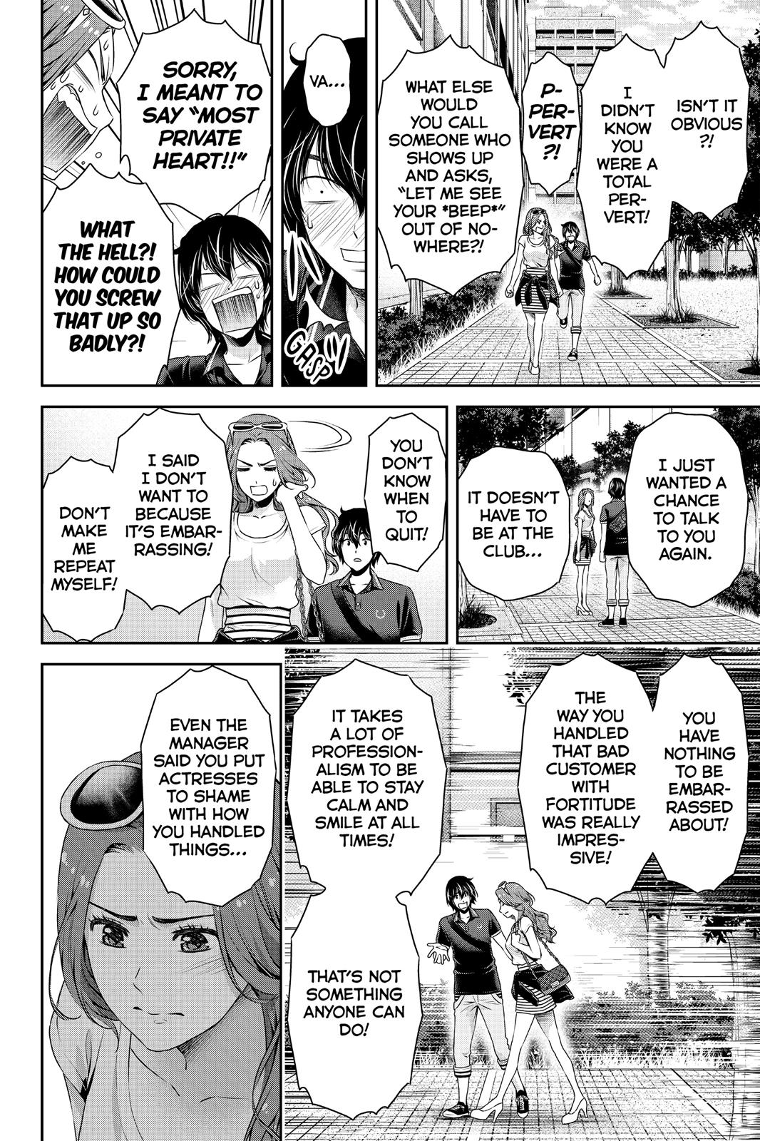 Page 2 of Chapter 102
