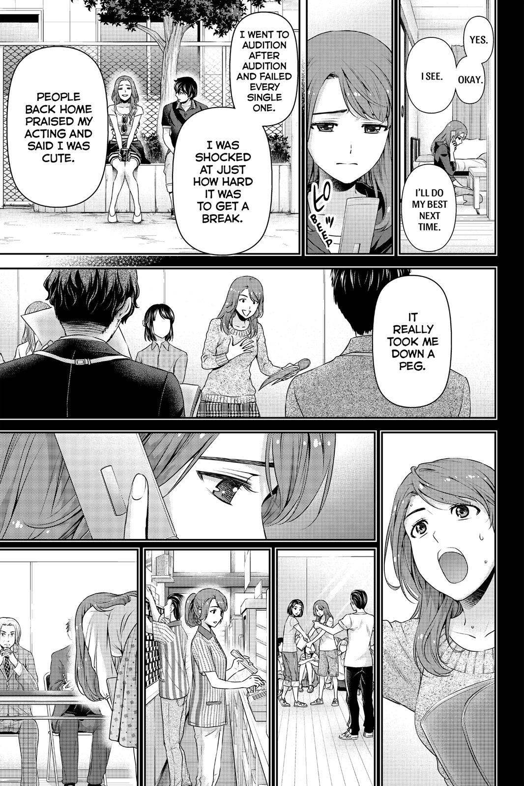 Page 7 of Chapter 102