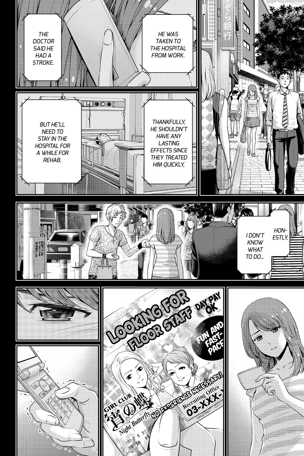 Page 10 of Chapter 102