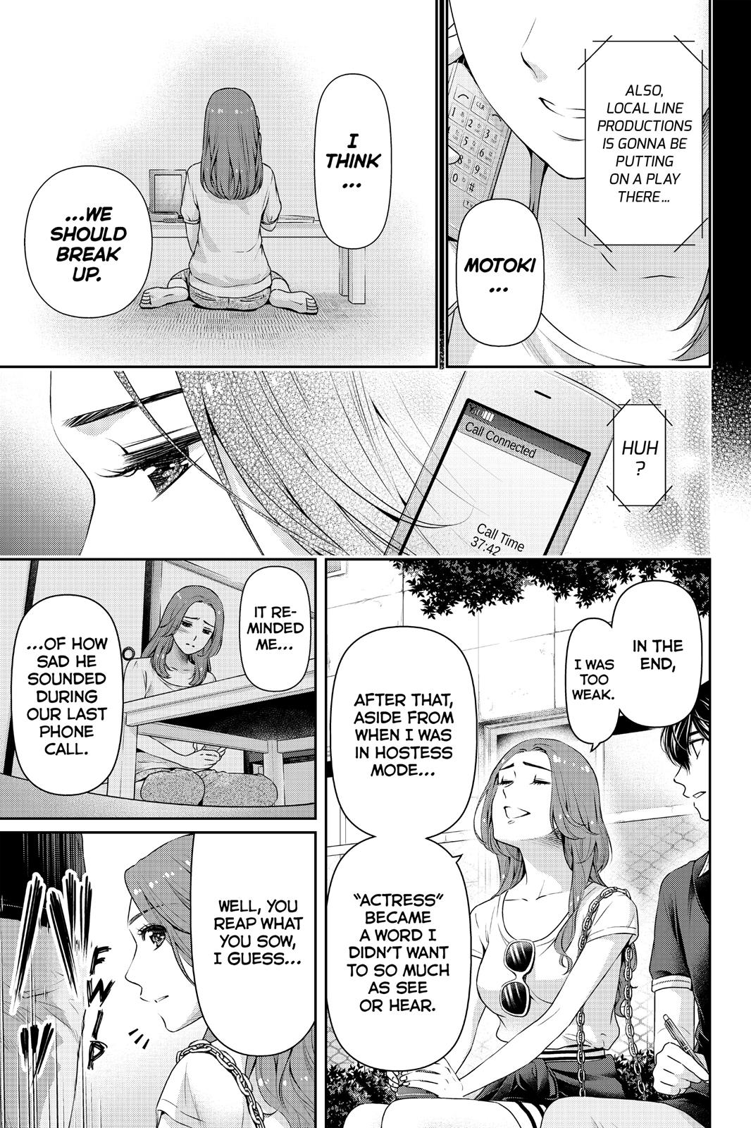 Page 13 of Chapter 102