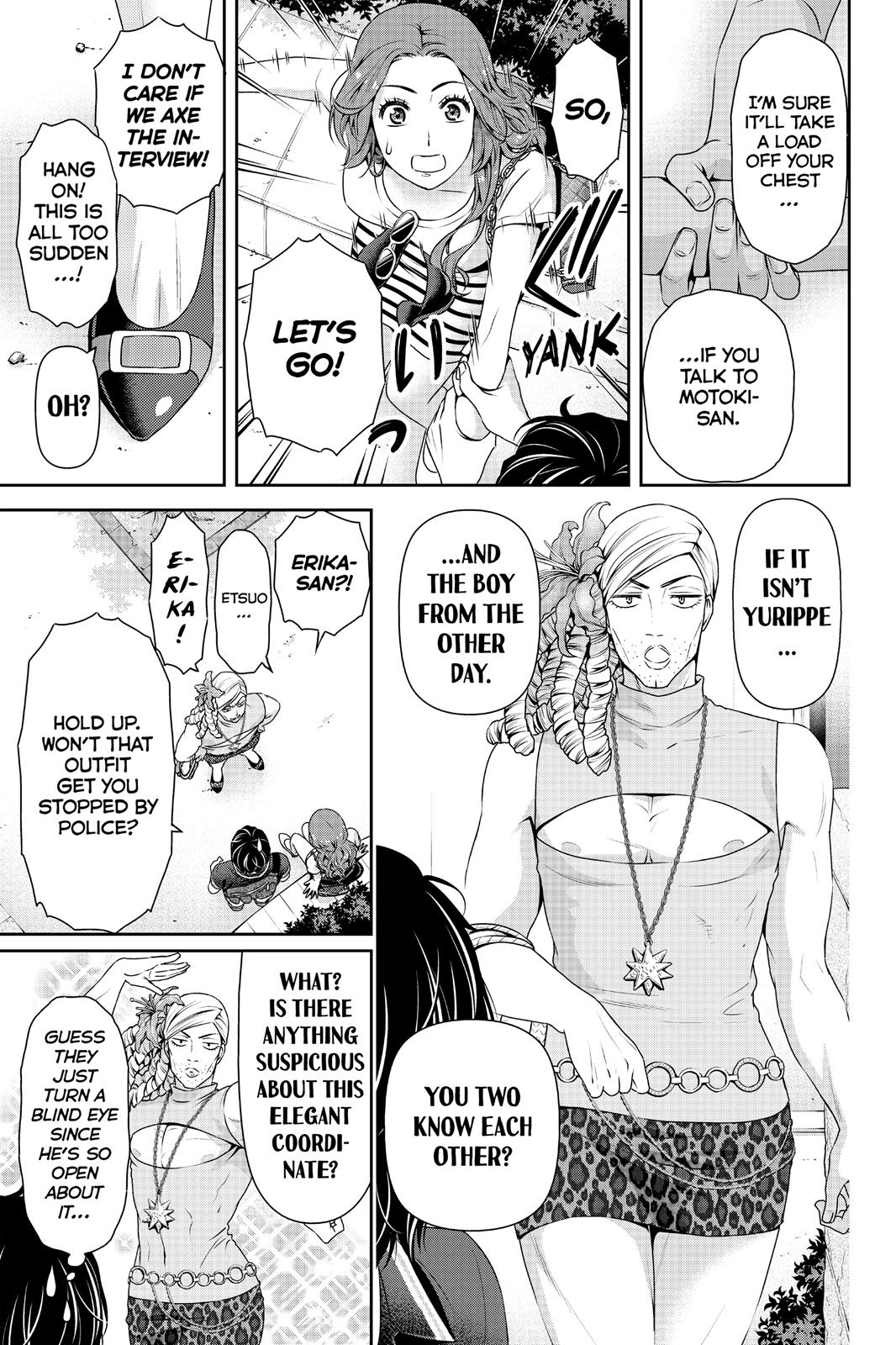 Page 15 of Chapter 102