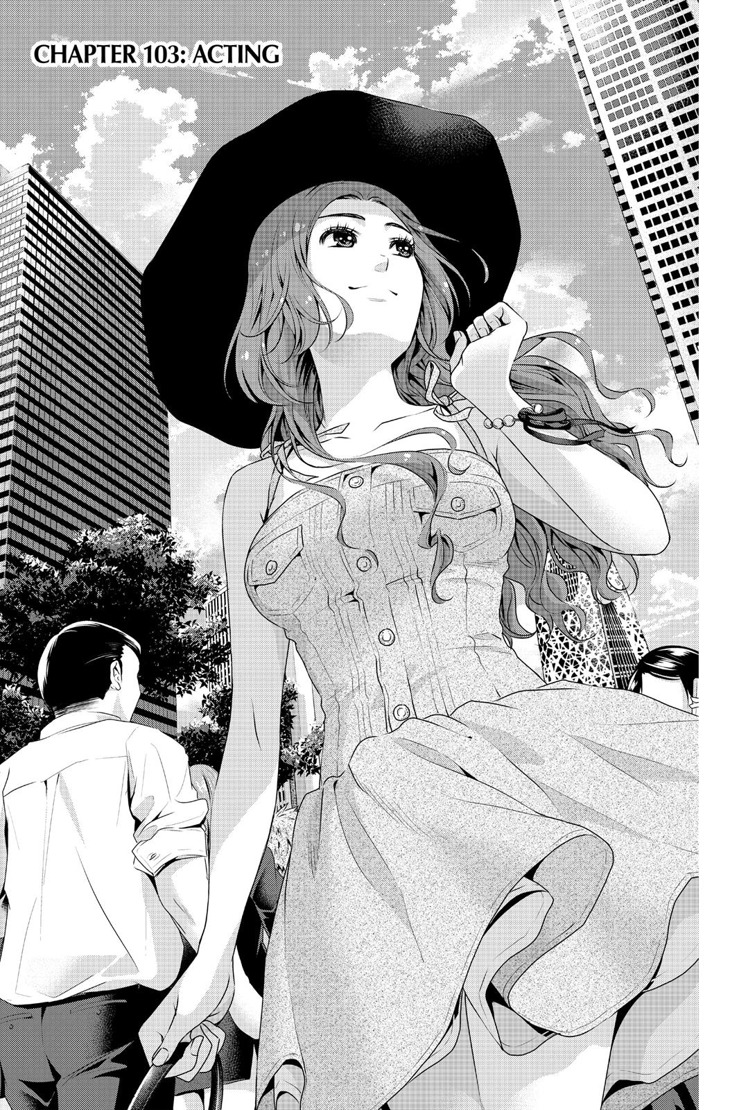 Page 1 of Chapter 103