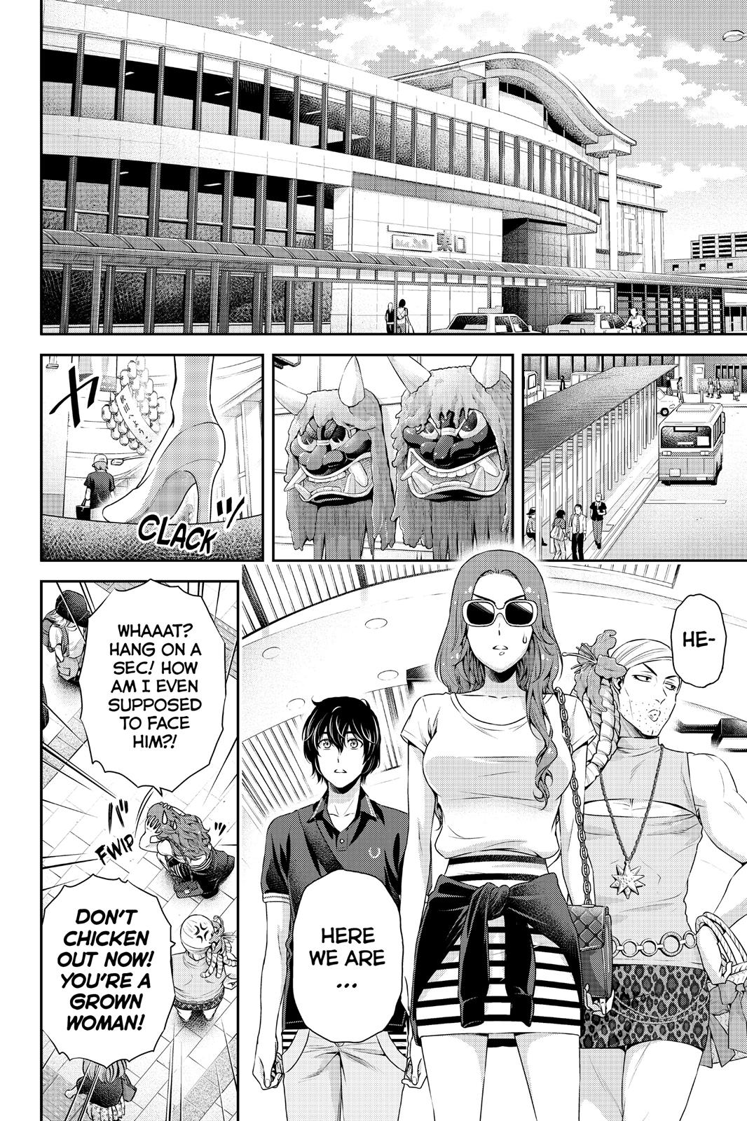 Page 2 of Chapter 103