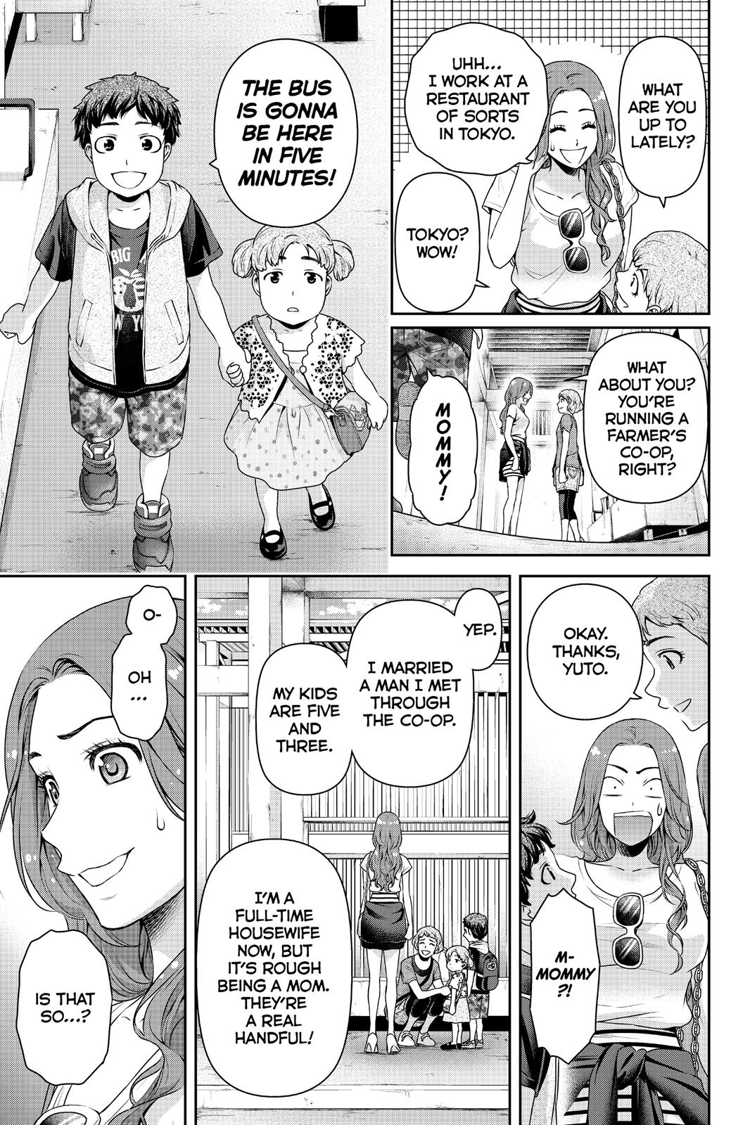 Page 5 of Chapter 103