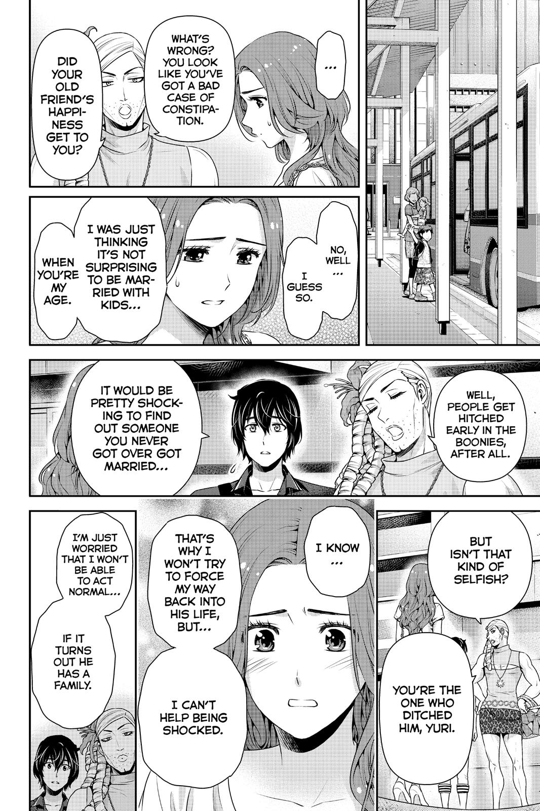 Page 6 of Chapter 103