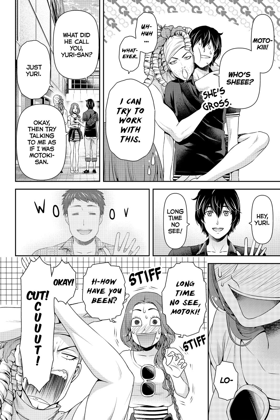 Page 8 of Chapter 103