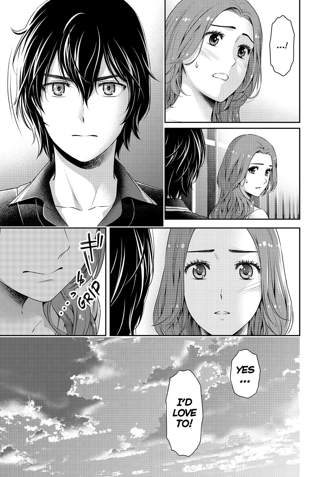 Page 13 of Chapter 103