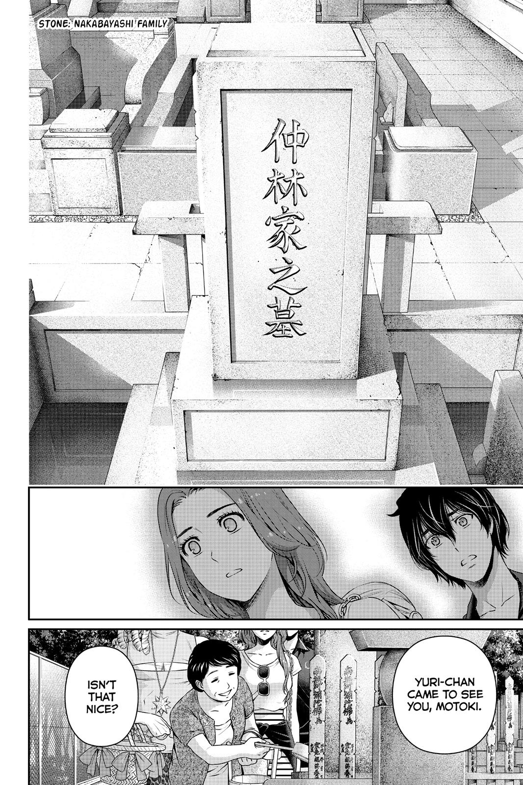 Page 14 of Chapter 103