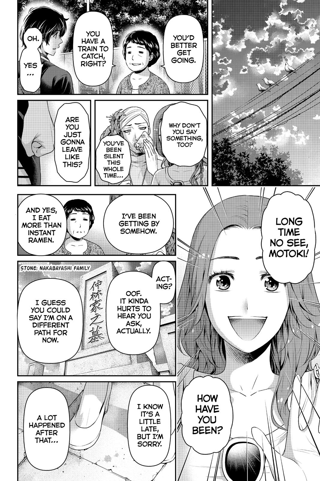 Page 16 of Chapter 103
